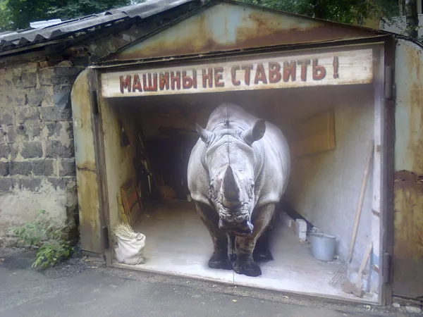 Идеи: Роспись фасадов — Идеи росписи гаражей, вариант №8