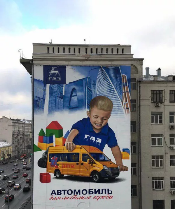 Роспись фасадов, работа №17