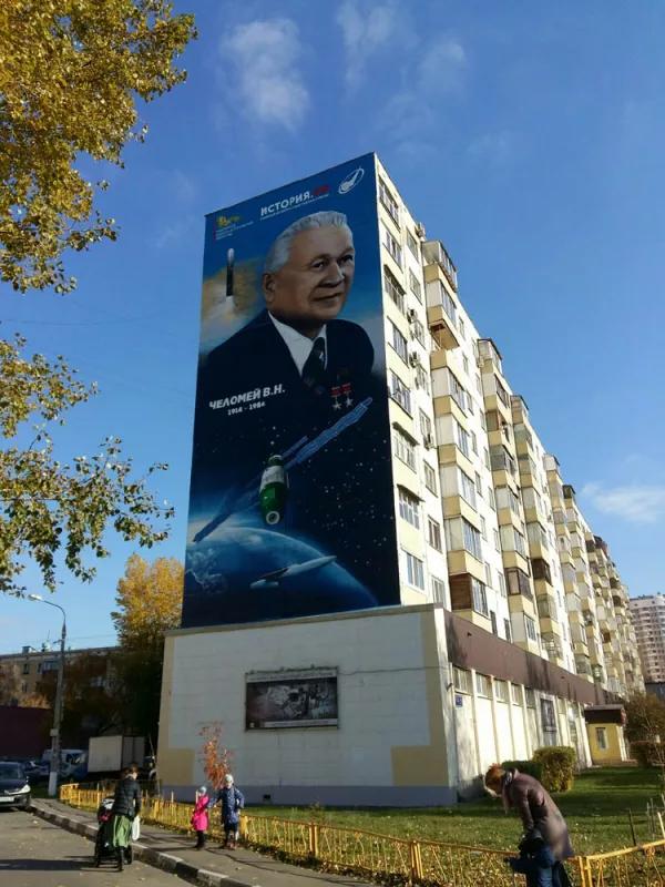 Роспись фасадов, работа №27