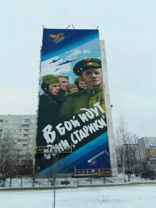 Роспись фасадов, работа №45
