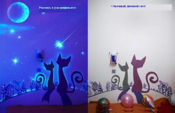 Идеи: Роспись стен и интерьеров — Светящиеся в темноте, вариант №17